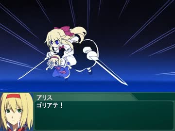 東方をスパロボ風の戦闘デモにしてみた【ヤマメ・アリス】