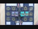 【ヴァンガード】第9回対戦動画【ダクイレVSネオネク】