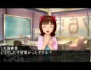 春香さん