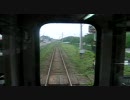 十和田観光鉄道