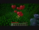 【Minecraft1.2.3】ジャングルで木の上生活に挑戦 #03【ゆっくり実況】