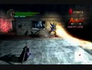【溢れる愛と】デビルメイクライ４実況プレイMission4-1【勢いだけで】