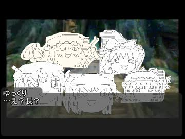 【有頂天動画】　xenoblont　23