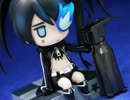 うろ覚えで’　【歌ってみた】　ブラック★ロックシューター