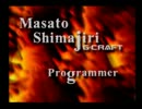 【実況】アークザラッドを全クリしたいpart37