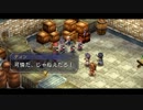 【ＰＳＰ版】飲酒喫煙カミカミ実況【空の軌跡ＦＣ】　part72