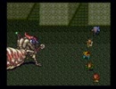 懐かしのロマンシングサガ２を初見実況　二十五試合目