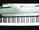 ピアノ初心者がＦＣ版ＦＦⅠの「街」を弾いてみた