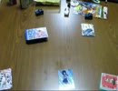 幻想ノ宴をしてみたZEXAL その17 【しゃちょーVSマスター】