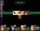 【英雄伝説】気の向くままに空の軌跡FC実況プレイ Part53-3