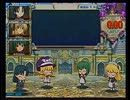 ＱＭＡ８動画（その３３）－ＱＭＡ８最初で最後のドラトナメ決勝編