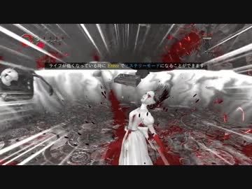 【ゆっくり実況】アリスまっどねすリターンズ　第8夜