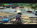 04身内戦