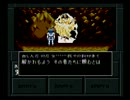 SFC版 真・女神転生２ RTA 3:16:14 Part 3/6