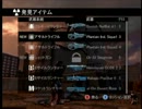 海外転勤になったEDF隊員が世界を守る!!【EDF:IA実況】PART10　後編