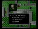 ［初実況プレイ］ファイアーエムブレムｐａｒｔ６‐２（既ＤＳ版）
