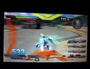 EXVS ダブルオーガンダム