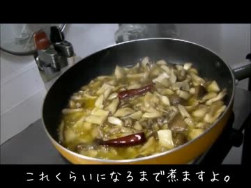 きのこをにんにくオイルに漬けたん。