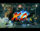 【スパ４】剛拳動画　その43　【スパIV】