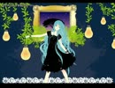 【ニコカラ】レジグネイション【offvocal】