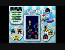 ドクターマリオ（Wii版）　TA　36：50