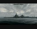 Skyrim 家MOD紹介 Part2