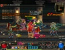 刀BSKがダンジンさんとダンジョンに行ってきた。