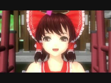 【東方MMD】霊夢の酒蔵