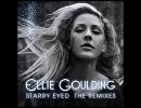 Starry Eyed (Subvibe Bootleg Remix)