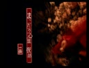 【怪談っぽい】まったり心霊夜話【第138回】