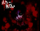 【怪談っぽい】まったり心霊夜話【第143回】