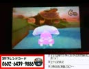 【ニコ生】マリオカート７を世界で一番速く走りたい放送 part7