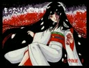【怪談っぽい】まったり心霊夜話【第149回】
