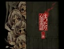 【怪談っぽい】まったり心霊夜話【第157回】