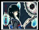 【怪談っぽい】まったり心霊夜話【第158回】