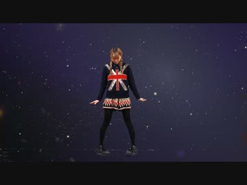 【仮面ライアー217】galaxias!踊ってみた【宇宙系女子】