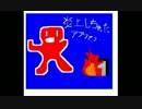 TENの実況者替え歌作り　part10