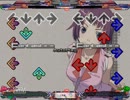 [StepMania] 二言目