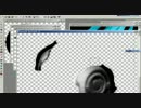 アペンド初音ミクをコーラーカラーにしてみた2/5
