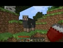 【Minecraft】腐女子がマインをクラってみる １１口目【ゆっくり実況】