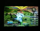 EXVS　ダブルオーガンダム