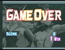 3月5日中野TRF ﾀﾂﾉｺvs.CAPCOM無差別級大会part.2