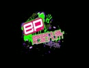 【UK Hardcore】　All the tears i' ve cried (JB-C Remix) 【Dougal & Gammer】 2012/03/09 Released