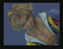 【べそかき】FINAL FANTASY Ⅹ part46【実況プレイ】