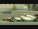 HRT F112 シェイクダウン