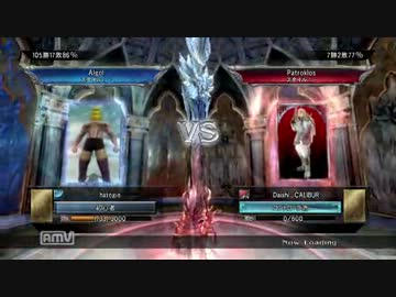 【開発者ボコりました】Daishi_CALIBUR is deadや②【SC5】