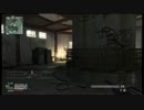 専務の今週のMW3！＃7(XBOX360)