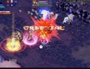 【TW】150PKで遊んでみたPart3【オル鯖】