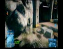 【PS3】　BF３　歩兵実況　トンネルのステージです　2/3
