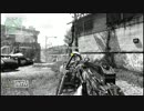 Xbox360 COD MW3　枯れた声で実況プレイ〜G36Cランチャー〜